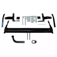 Rameder 105479 Гак причіпної системи