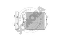 Somora 280545 Радіатор інтеркулера