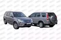 Prasco HD8262206 Cover bumper