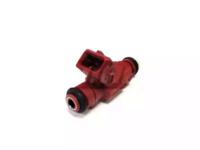 SMPE LFI120 Розпилювач форсунки