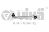 Vika 44070058501 Arm assy suspension Vika 44070058501 Arm assy suspension