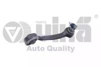 Vika 44070080201 Arm assy suspension