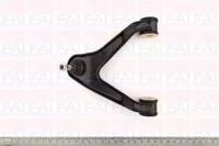 FAI SS5798 Arm assy suspension
