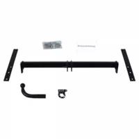 Rameder 110757 Гак причіпної системи