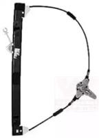 Van Wezel 1636225 Склопідіймач