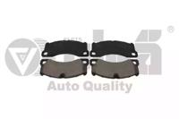 Vika 66981520201 Brake pads