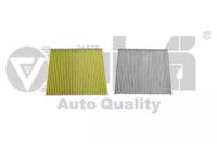 Vika 88191696701 Фільтр салону