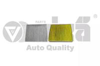 Vika 88201762601 Фільтр салону
