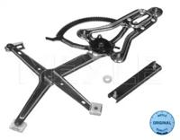 Meyle 014 072 0005 Склопідіймач