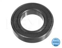 Meyle 014 098 9017 Вал карданний