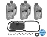 Meyle 014 135 0200 Фільтр АКПП