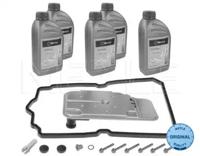 Meyle 014 135 0202 Фільтр АКПП