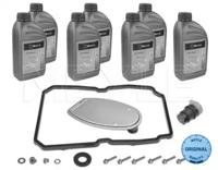 Meyle 014 135 0211 Піддон масляний АКПП