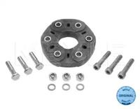 Meyle 014 152 0069 Шарнир продольный вал Meyle 014 152 0069 Шарнир продольный вал