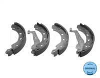 Meyle 014 533 0000 Колодки гальмівні