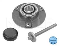 Meyle 014 652 1000 Маточина колеса Meyle 014 652 1000 Маточина колеса