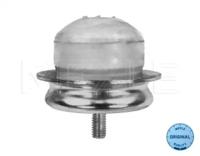 Meyle 014 742 0001 Відбійник амортизатора