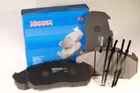 Klaxcar France 26208Z Колодки гальмівні