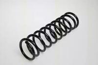 Triscan 87502410 Пружина подвески передняя Triscan 87502410 Пружина подвески передняя