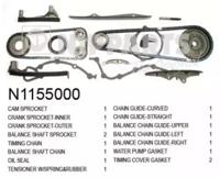 Nipparts N1155000 Комплект ланцюга ГРМ Nipparts N1155000 Комплект ланцюга ГРМ