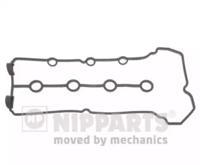 Nipparts N1228016 Cover assy cylinder head Nipparts N1228016 Cover assy cylinder head