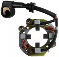 PowerMax 81017200 Holder assy carbon brushes