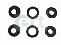 ERT 200825 Ремкомплект головного гальмівного циліндра