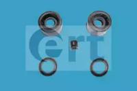 ERT 300464 Ремкомплект головного гальмівного циліндра