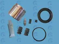 ERT 401361 Ремкомплект суппорта тормозного