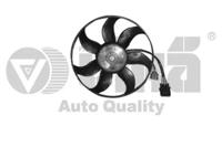 Vika 99590609901 Fan and motor assy Vika 99590609901 Fan and motor assy