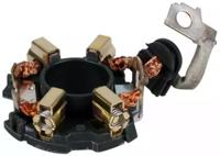 PowerMax 1011952 Holder assy carbon brushes