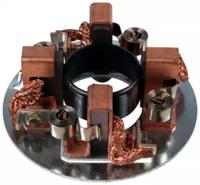 PowerMax 1011991 Holder assy carbon brushes