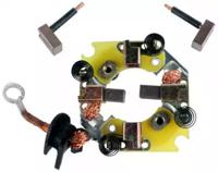 PowerMax 1012032 Holder assy carbon brushes