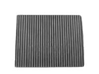 Corteco 80001455 Фільтр салона Corteco 80001455 Фільтр салона