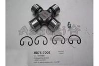 Ashuki 0876-7005 Муфта кардана