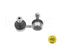 Meyle 37160600000HD Тяга стабілізатора підвіски Meyle 37160600000HD Тяга стабілізатора підвіски