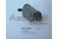 Ashuki 0972-2308 Cylinder drum brake