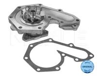 Meyle 513 050 0005 Насос охлаждающей жидкости