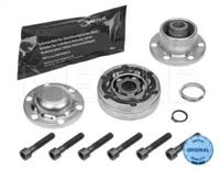 Meyle 514 152 2001/S Муфта кардана Meyle 514 152 2001/S Муфта кардана