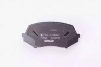 Hella 8DB 355 005-591 Brake pads