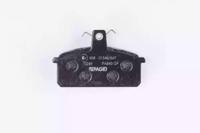 Hella 8DB 355 005-981 Brake pads