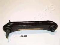 Japanparts CJ502L Arm assy suspension