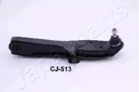 Japanparts CJ513R Рычаг подвески колеса Japanparts CJ513R Рычаг подвески колеса