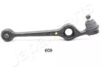Japanparts CJ609R Arm assy suspension Japanparts CJ609R Arm assy suspension