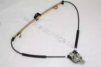 Automega 100009310 Склопідіймач Automega 100009310 Склопідіймач