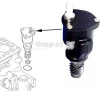 Jp Group 1117100300 Вакуумный насос