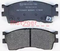 Metzger 1170548 Колодки гальмівні