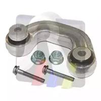 RTS 97-05963-256 Тяга стабілізатора підвіски