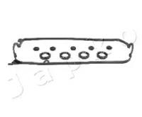 Japko 47404 Прокладка кришки клапанів
