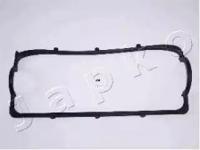 Japko 47408 Прокладка кришки клапанів Japko 47408 Прокладка кришки клапанів